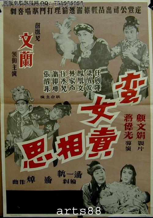 贷款还清前有不动产证么